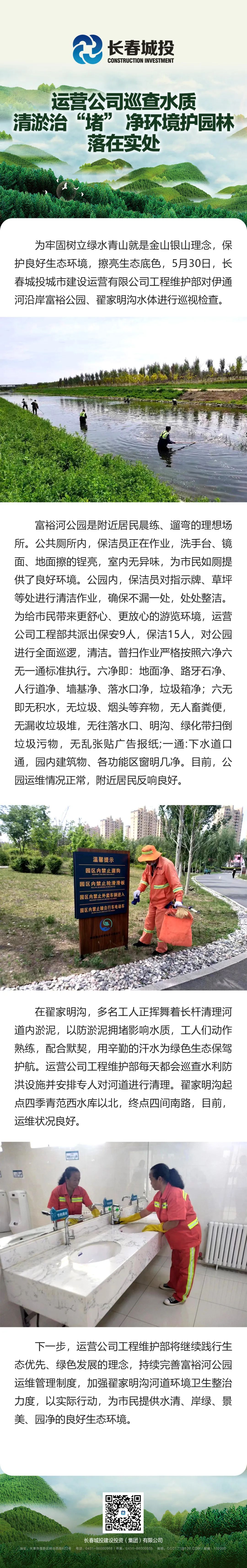 立博·英国(ladbrokes)集团官方网站