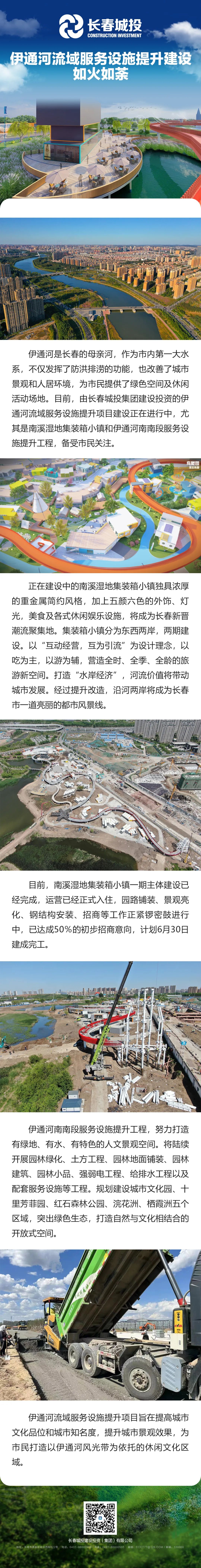 立博·英国(ladbrokes)集团官方网站