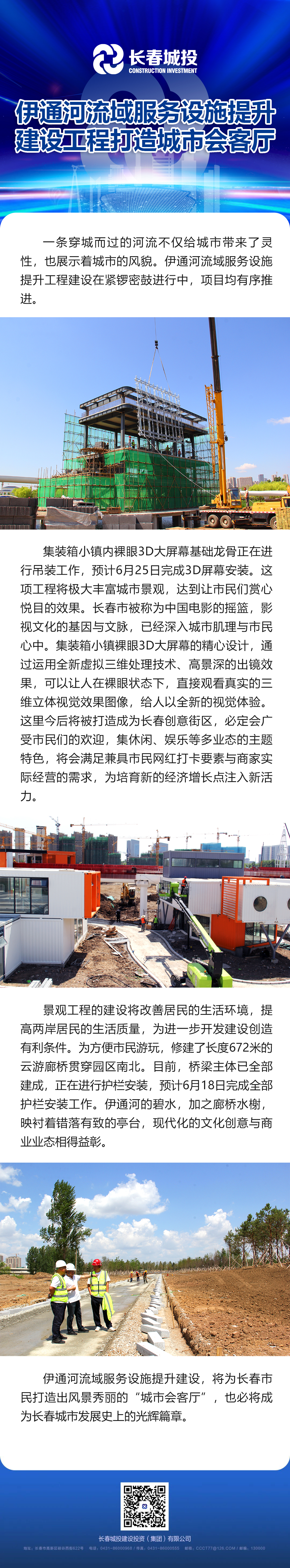 立博·英国(ladbrokes)集团官方网站