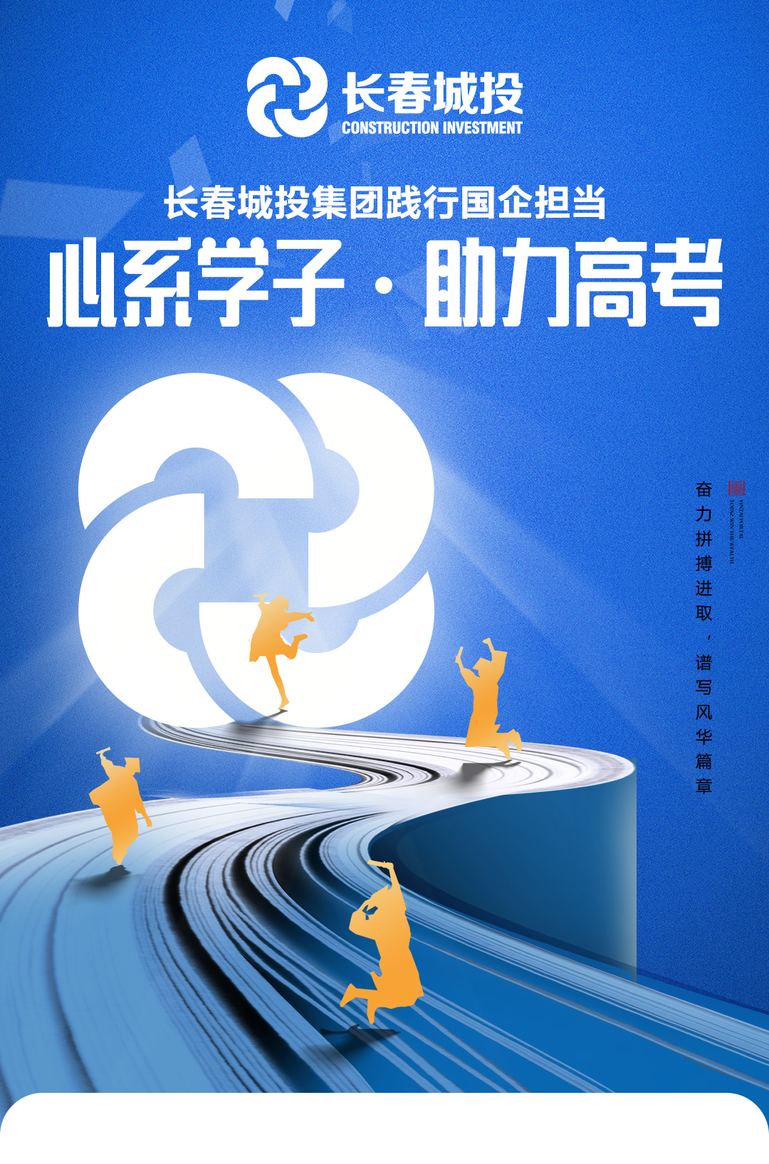 立博·英国(ladbrokes)集团官方网站