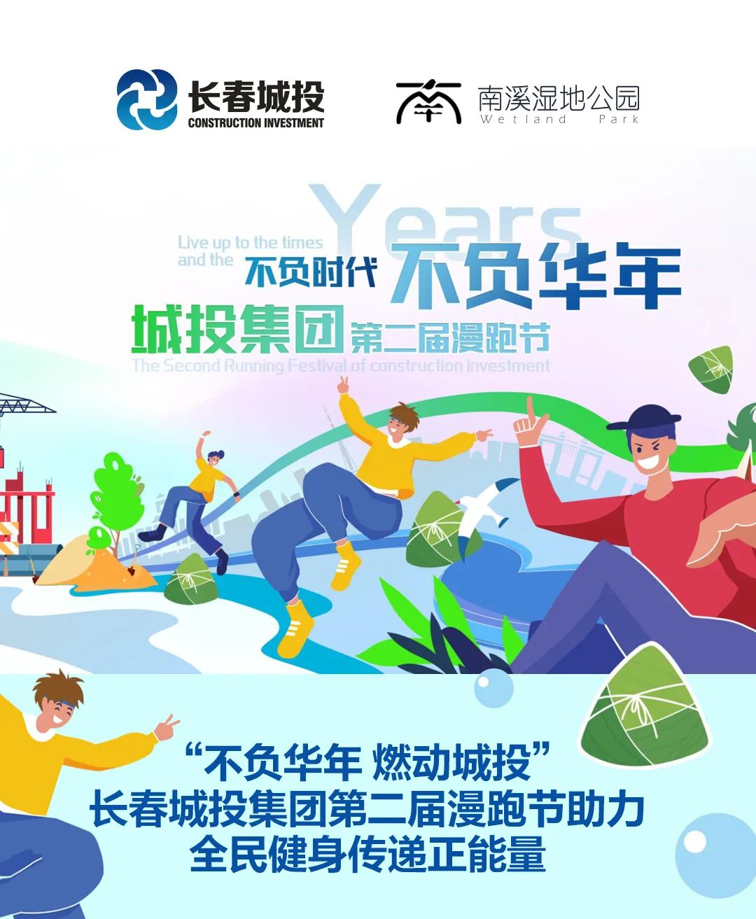 立博·英国(ladbrokes)集团官方网站