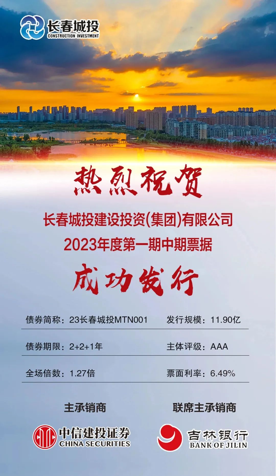 立博·英国(ladbrokes)集团官方网站