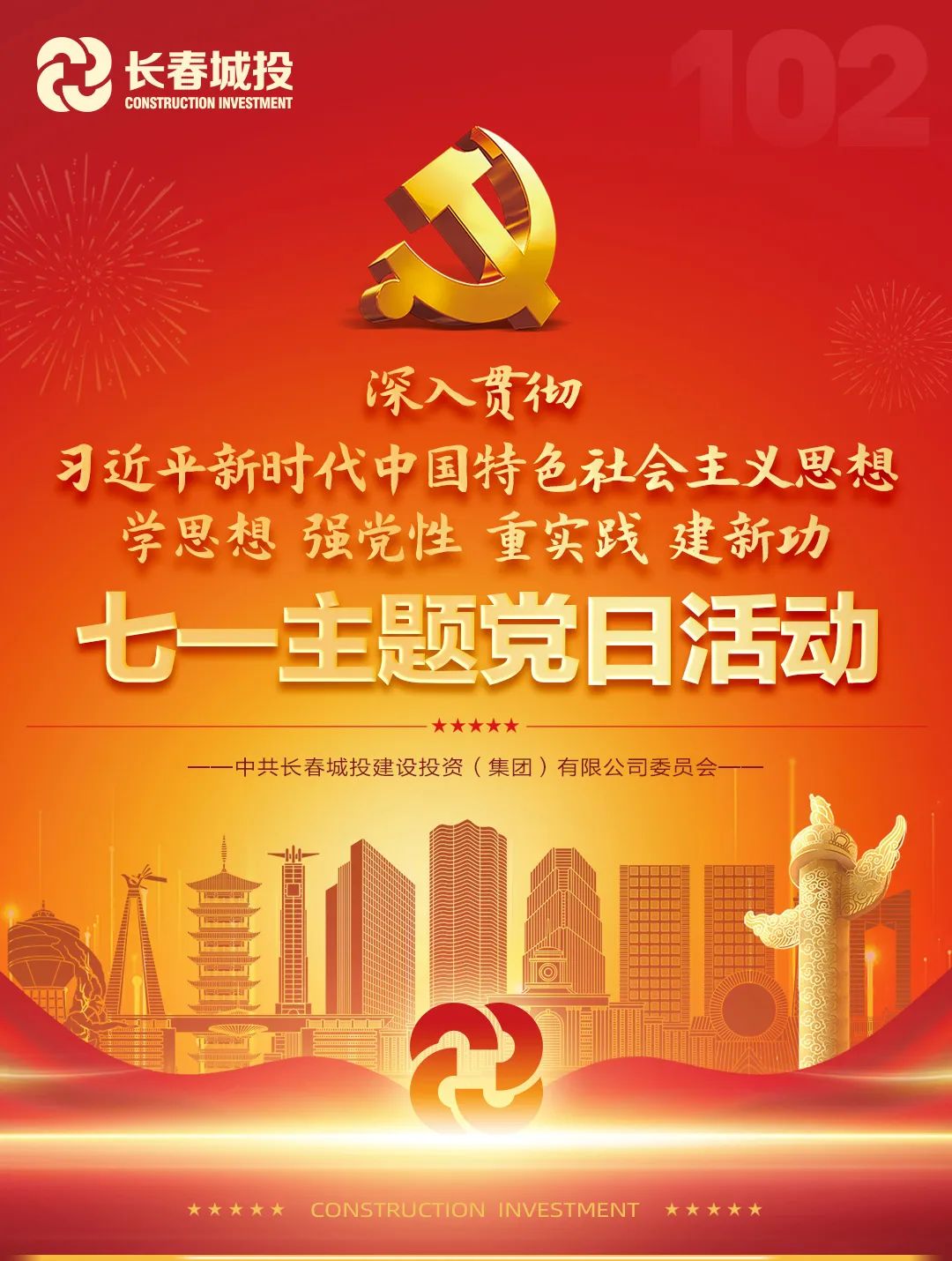 立博·英国(ladbrokes)集团官方网站