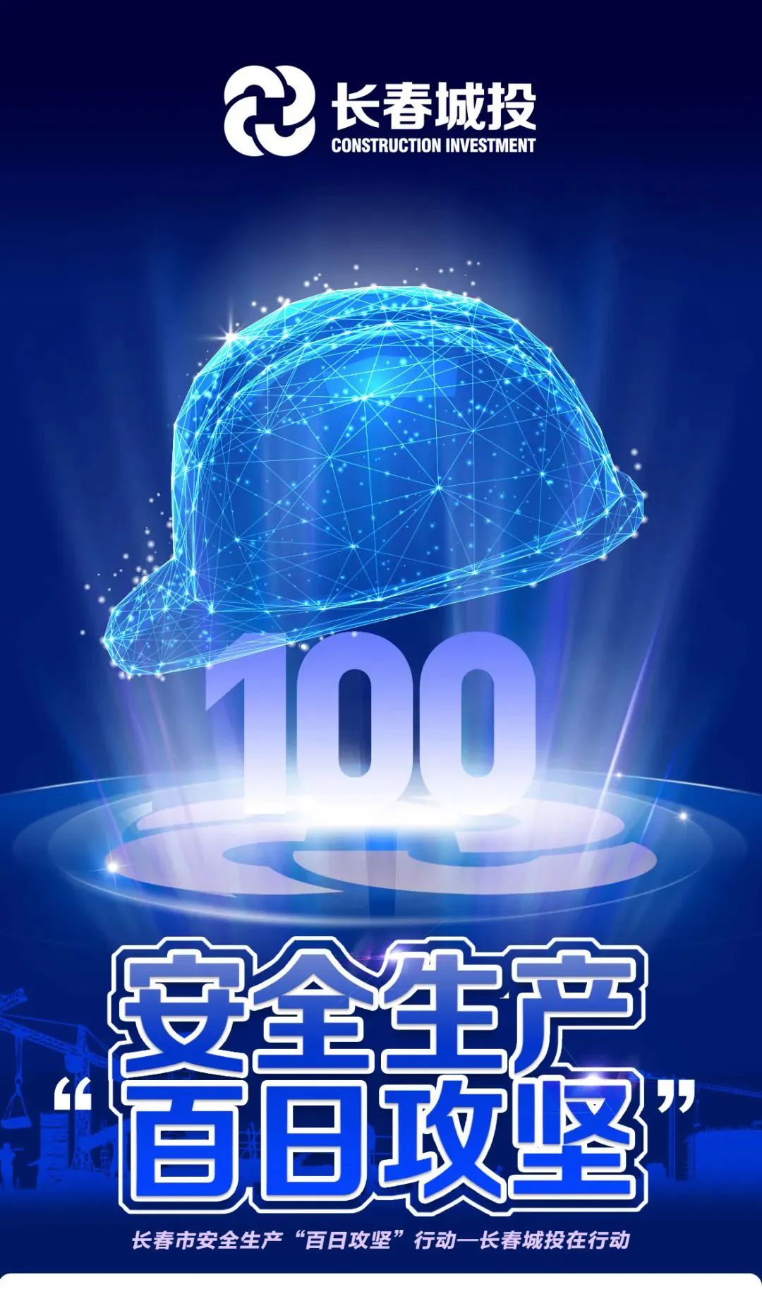 立博·英国(ladbrokes)集团官方网站