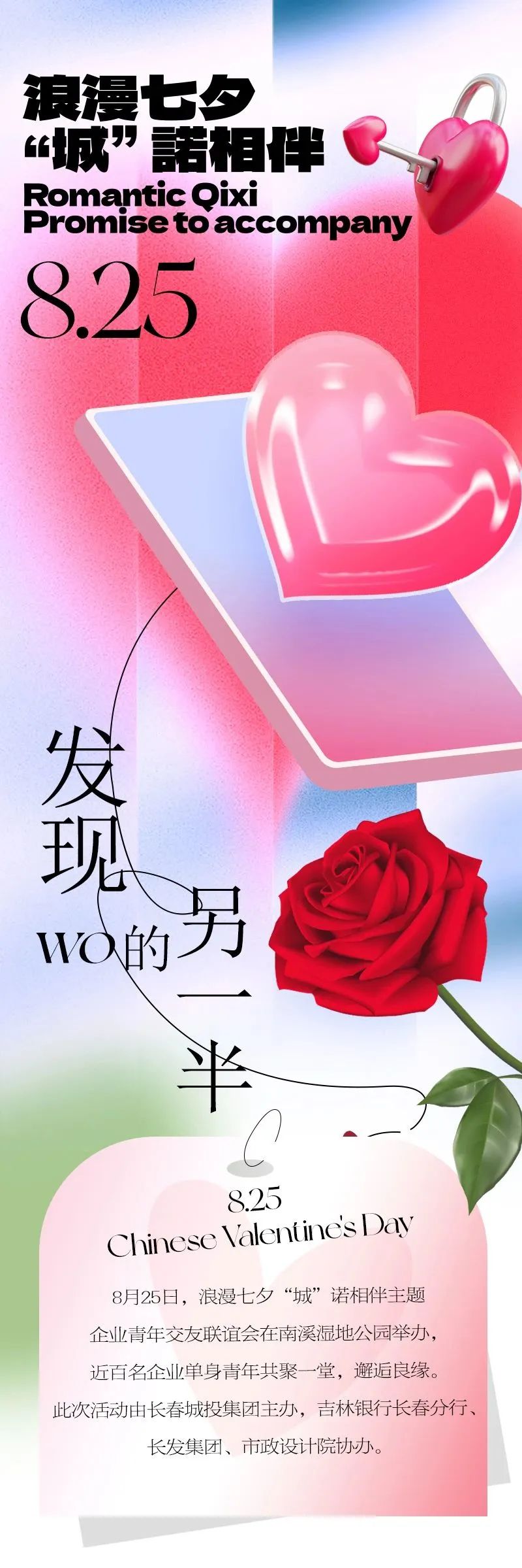 立博·英国(ladbrokes)集团官方网站