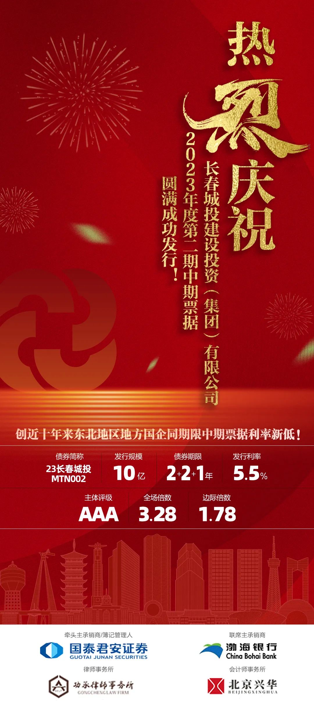 立博·英国(ladbrokes)集团官方网站
