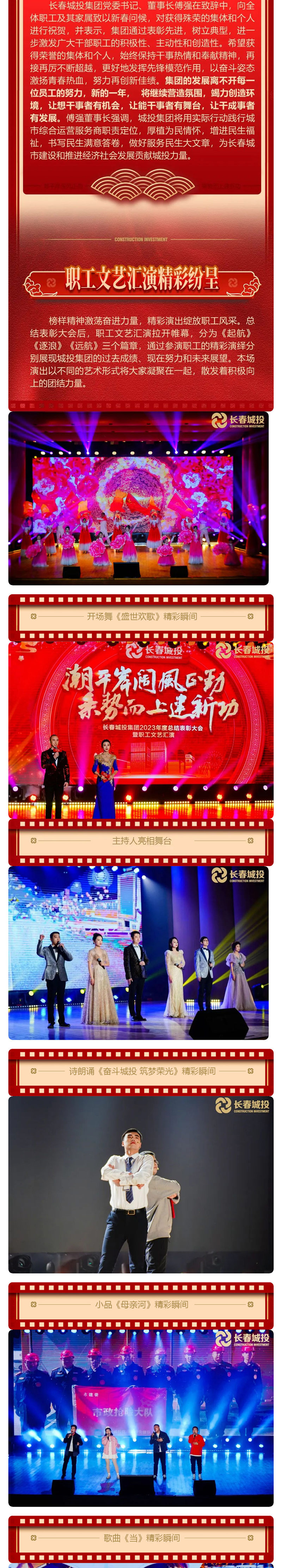 立博·英国(ladbrokes)集团官方网站