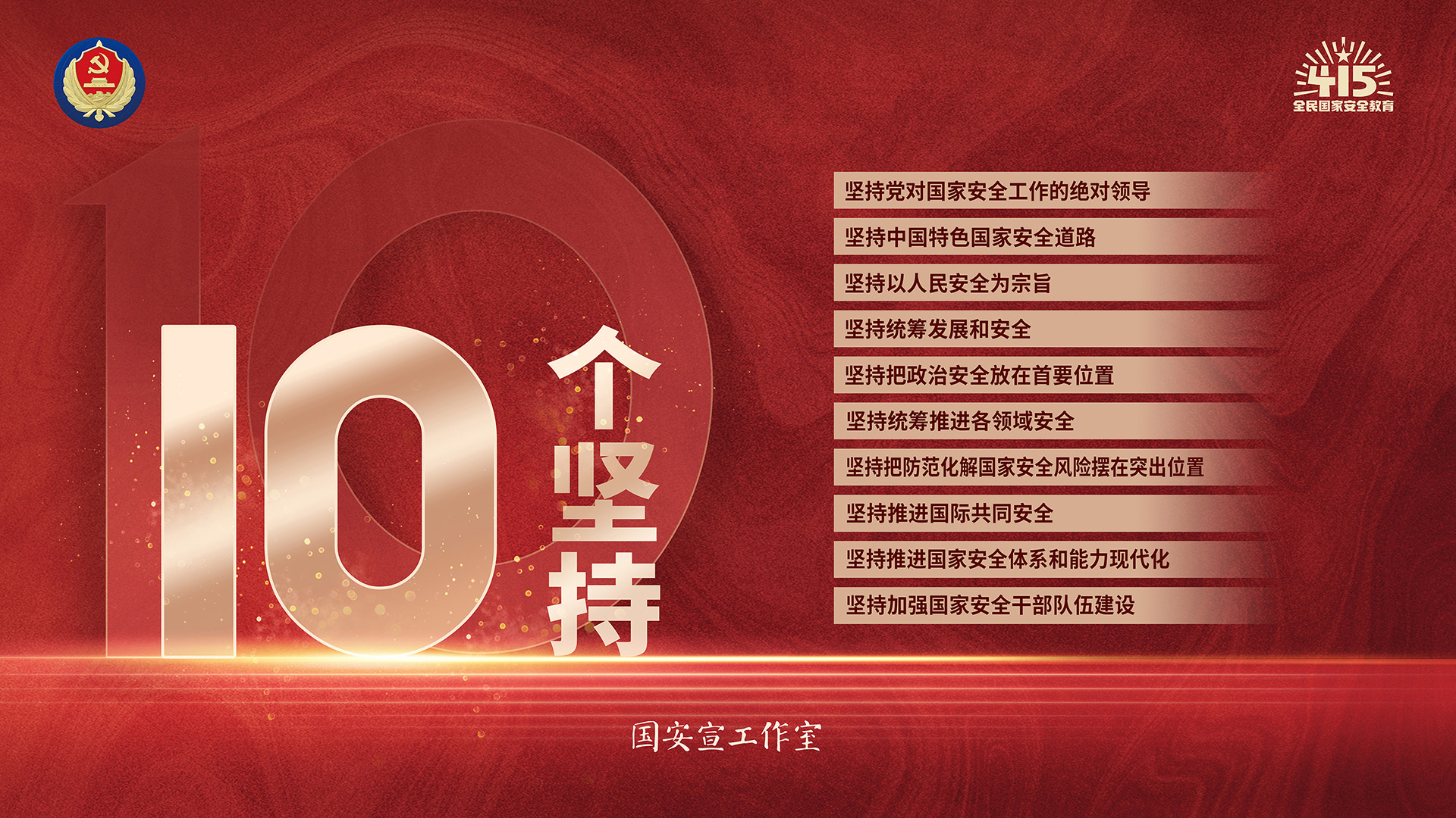 立博·英国(ladbrokes)集团官方网站