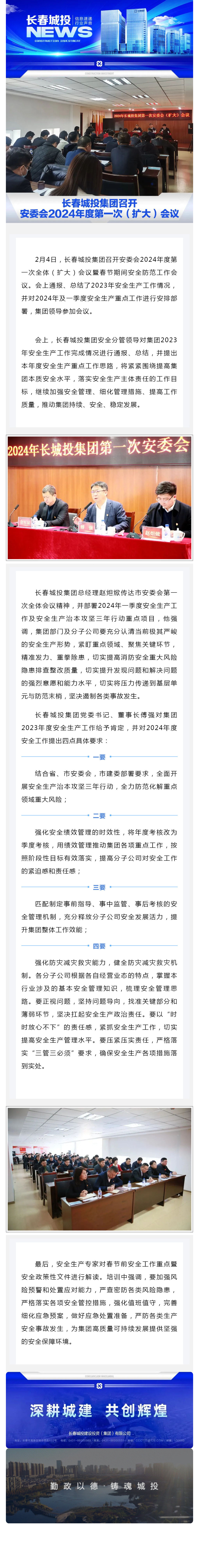 立博·英国(ladbrokes)集团官方网站