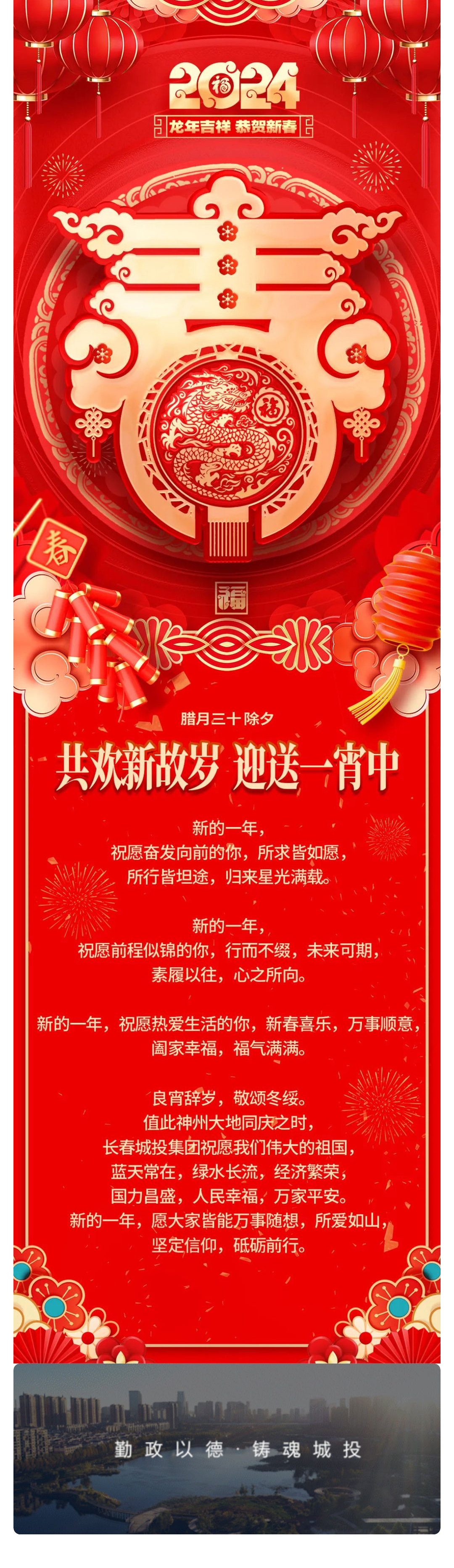 立博·英国(ladbrokes)集团官方网站