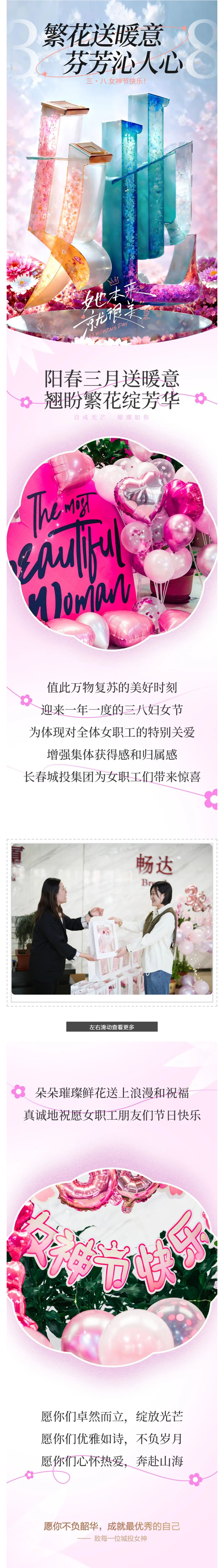 立博·英国(ladbrokes)集团官方网站