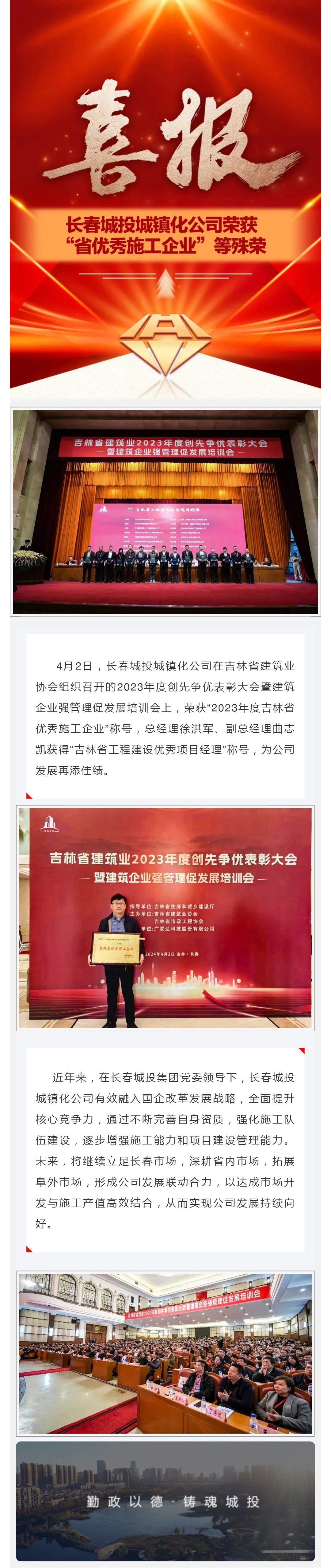 立博·英国(ladbrokes)集团官方网站