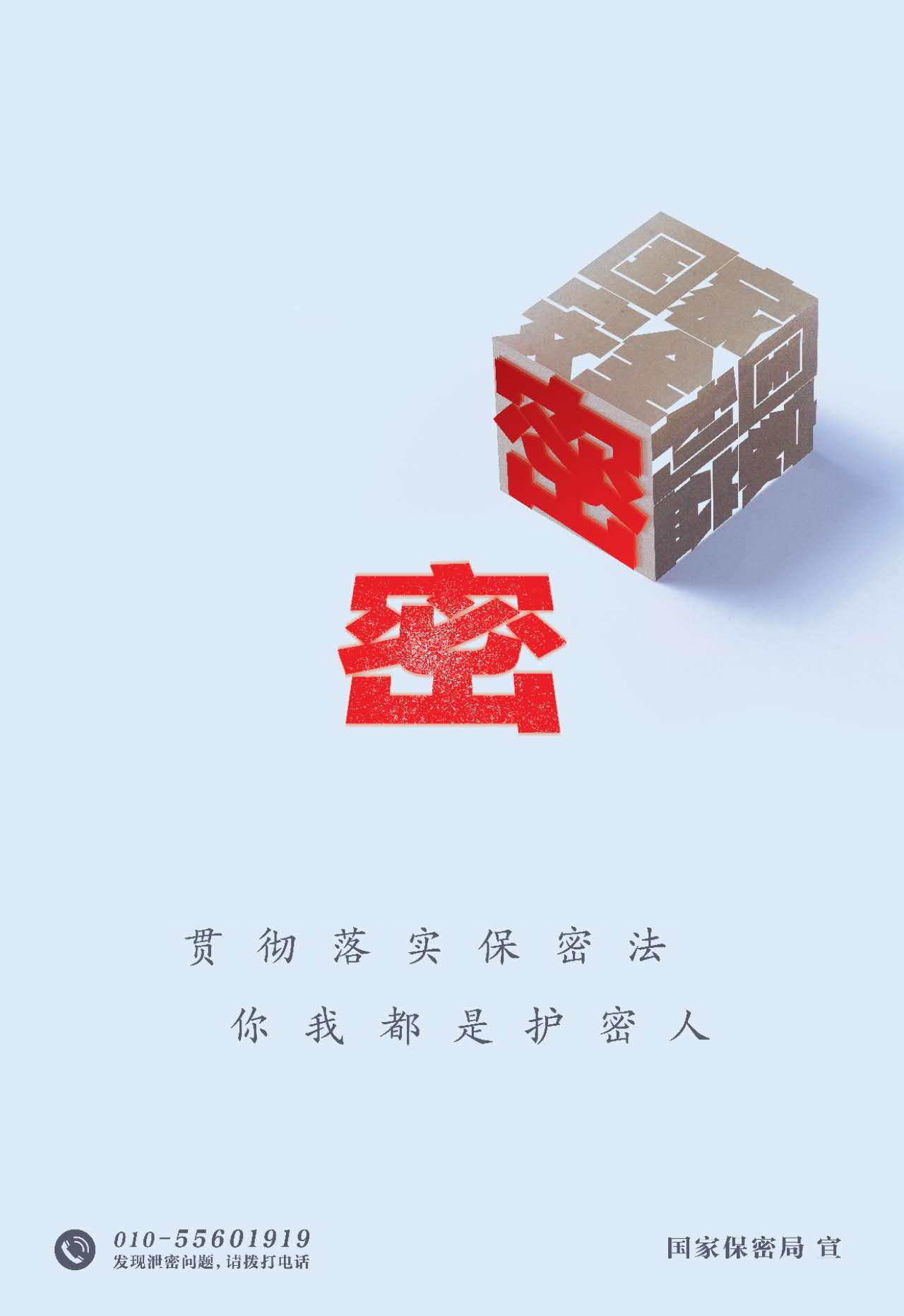 立博·英国(ladbrokes)集团官方网站