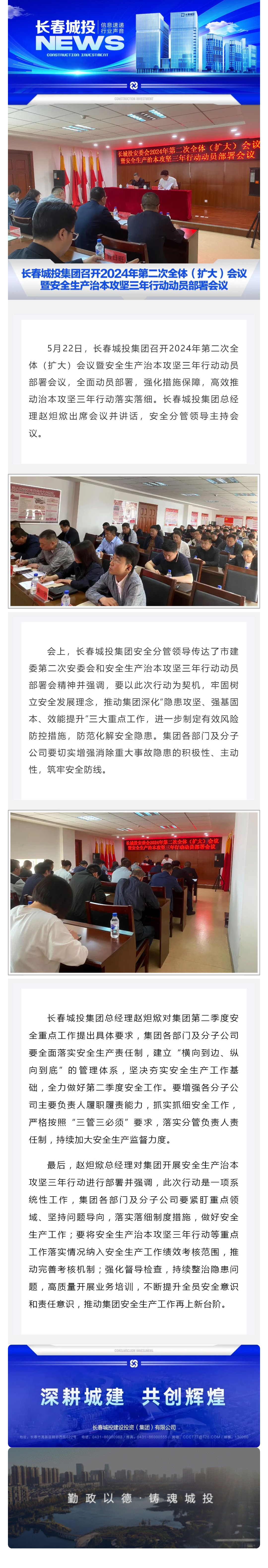立博·英国(ladbrokes)集团官方网站