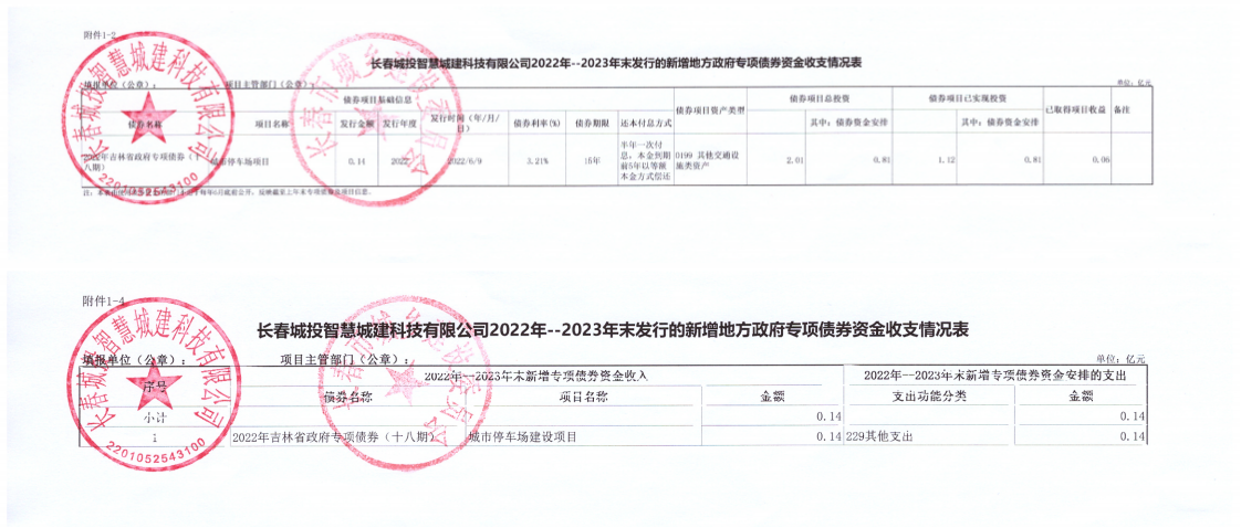 立博·英国(ladbrokes)集团官方网站