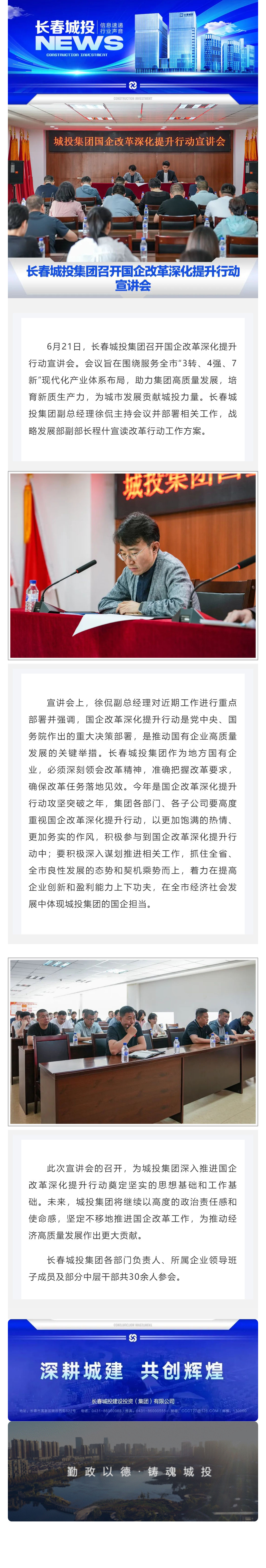 立博·英国(ladbrokes)集团官方网站