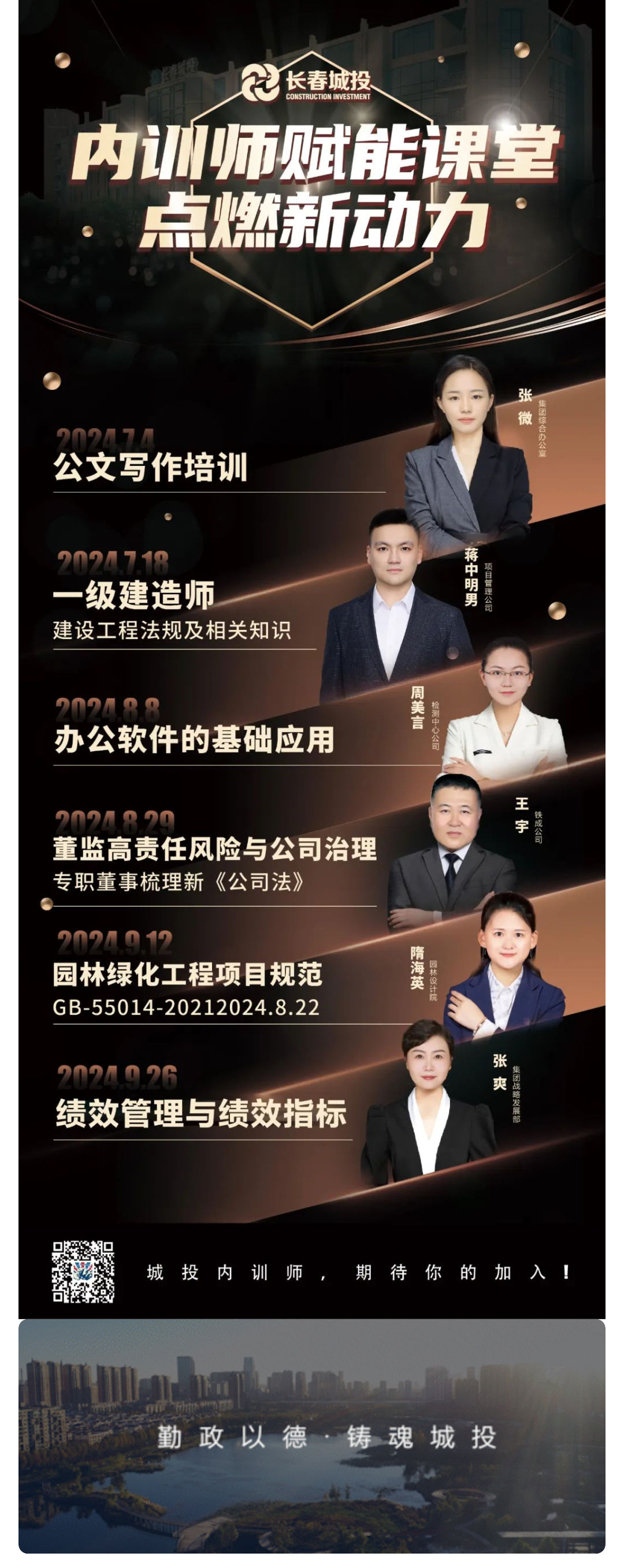 立博·英国(ladbrokes)集团官方网站