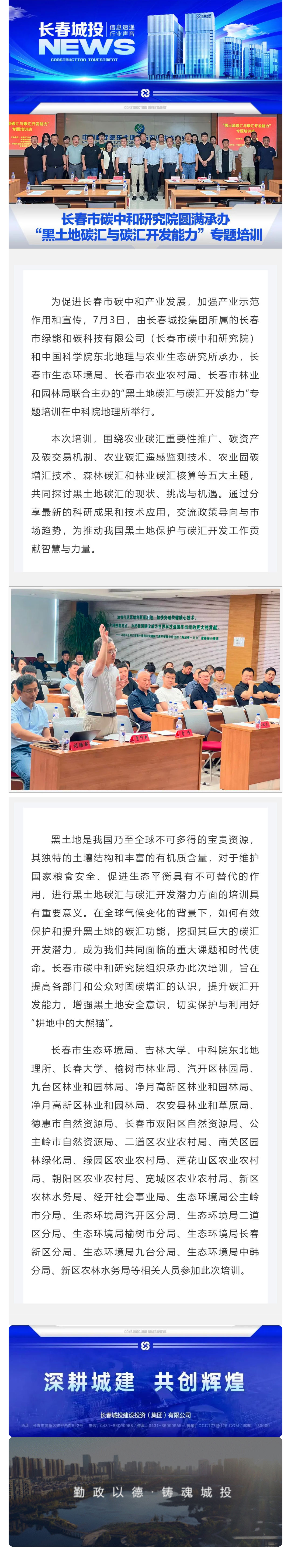 立博·英国(ladbrokes)集团官方网站