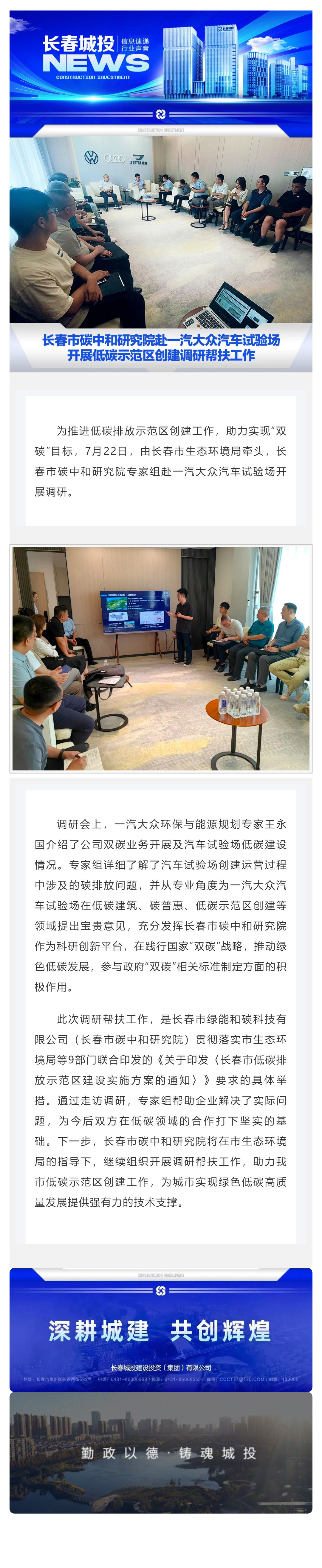 立博·英国(ladbrokes)集团官方网站