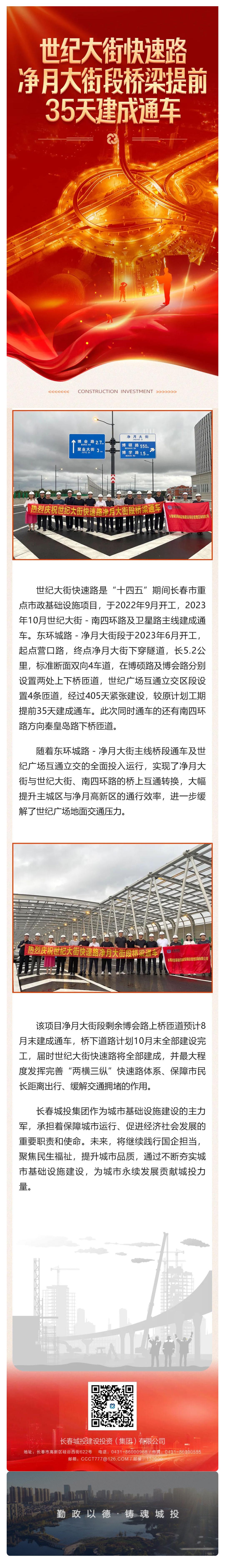 立博·英国(ladbrokes)集团官方网站