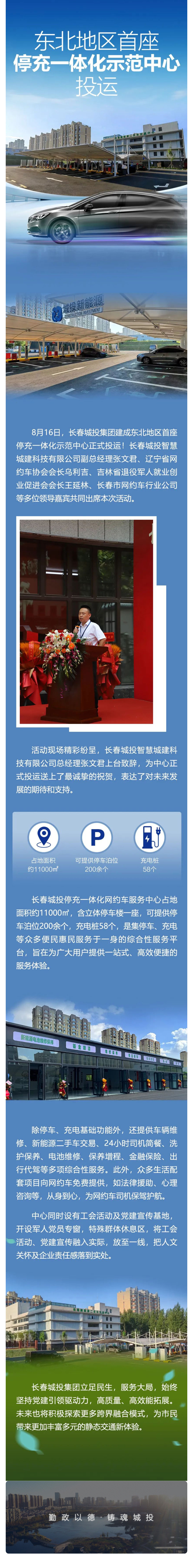 立博·英国(ladbrokes)集团官方网站