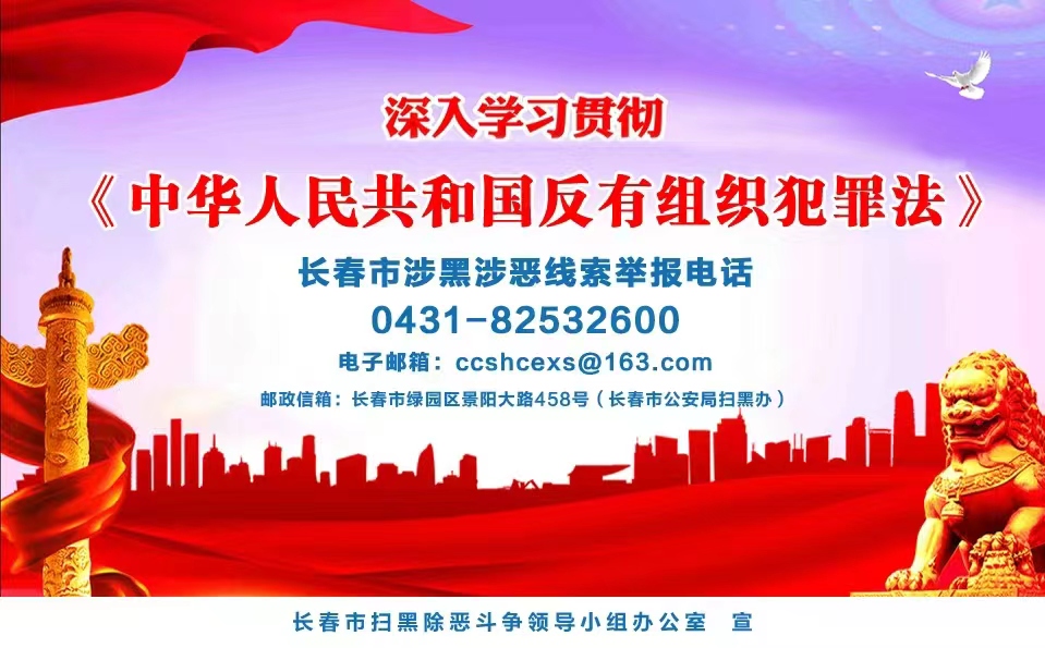 立博·英国(ladbrokes)集团官方网站