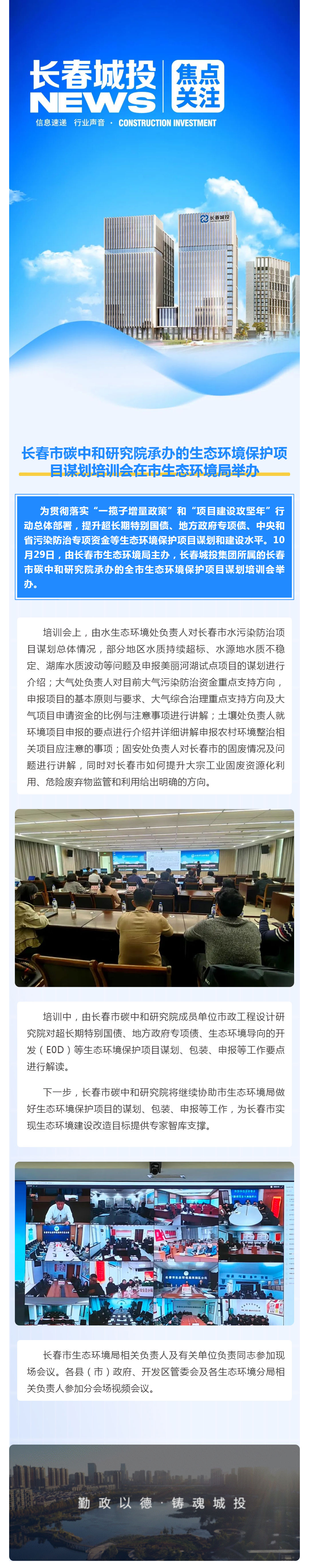 立博·英国(ladbrokes)集团官方网站