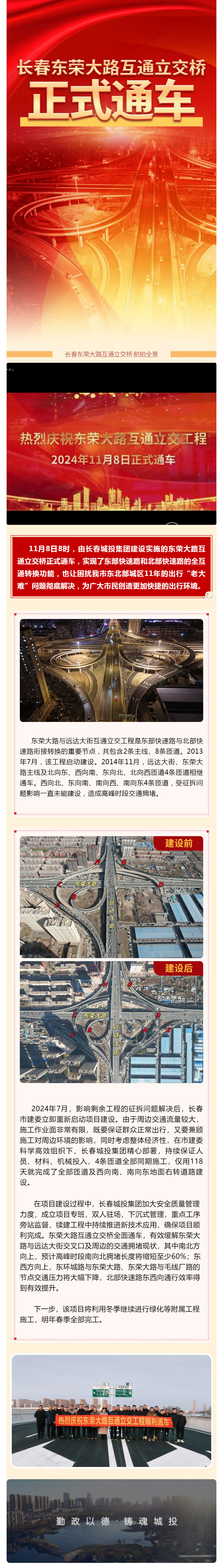立博·英国(ladbrokes)集团官方网站