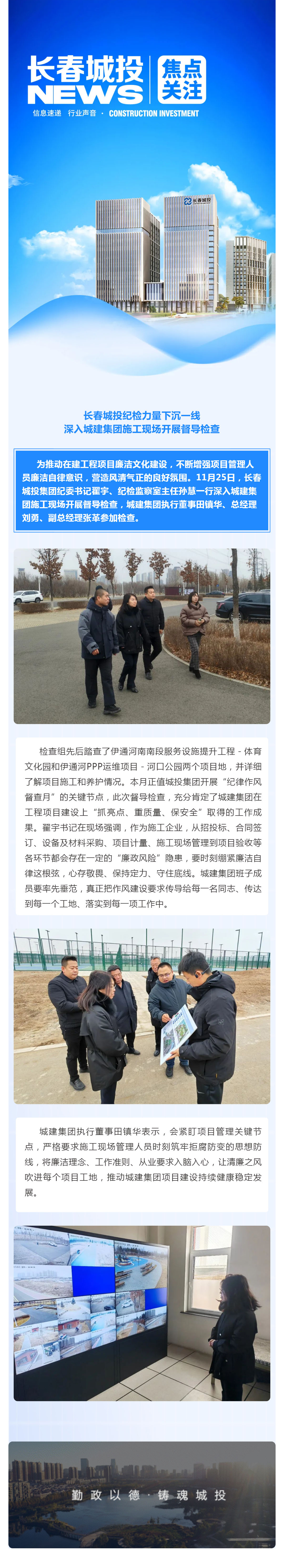 立博·英国(ladbrokes)集团官方网站