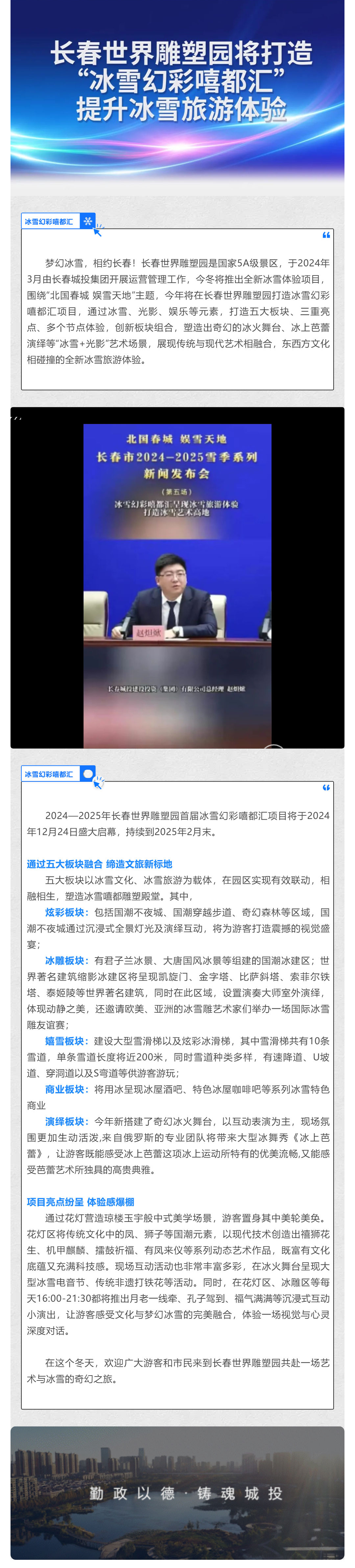 立博·英国(ladbrokes)集团官方网站