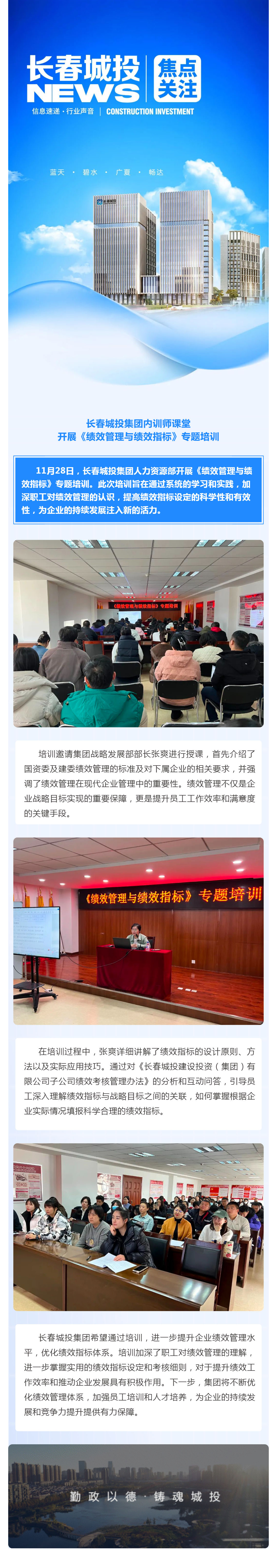 立博·英国(ladbrokes)集团官方网站
