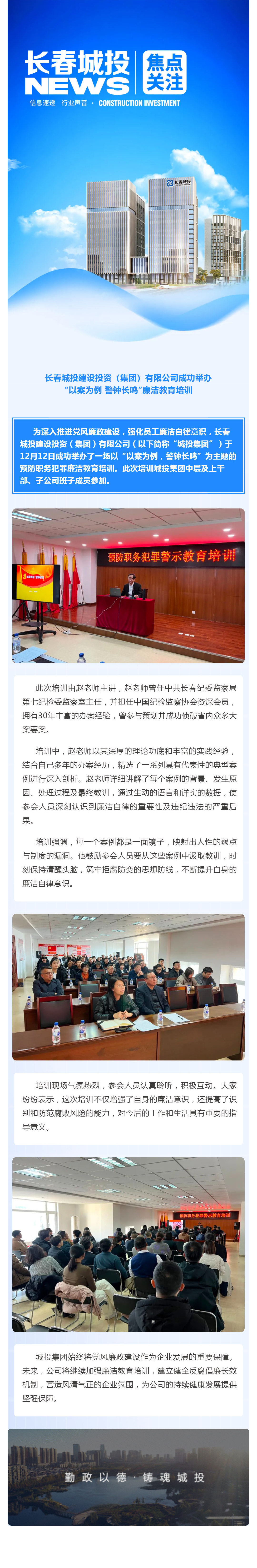 立博·英国(ladbrokes)集团官方网站
