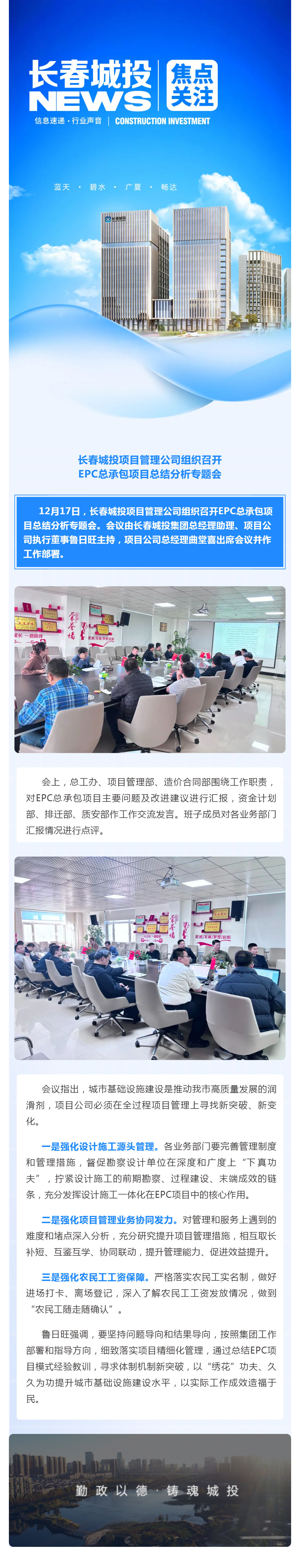 立博·英国(ladbrokes)集团官方网站