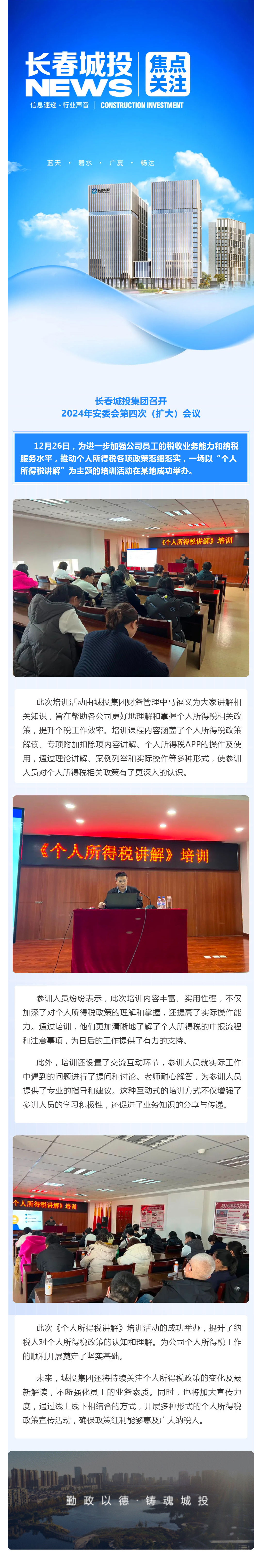 立博·英国(ladbrokes)集团官方网站