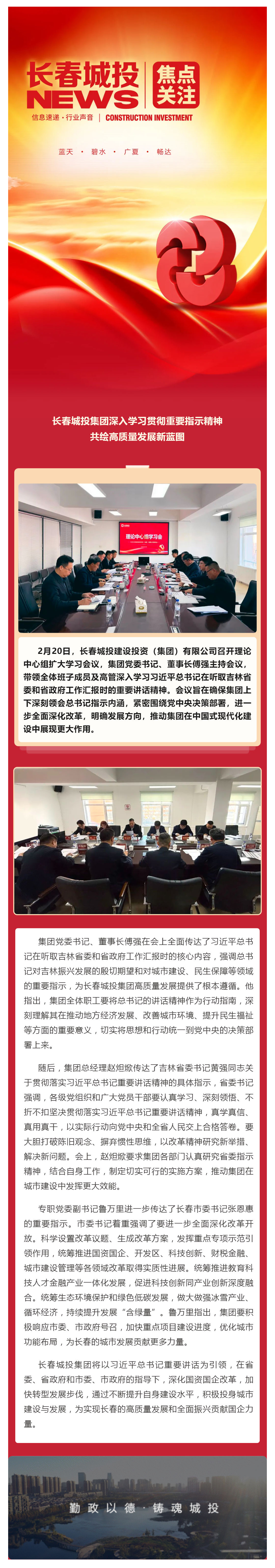 立博·英国(ladbrokes)集团官方网站