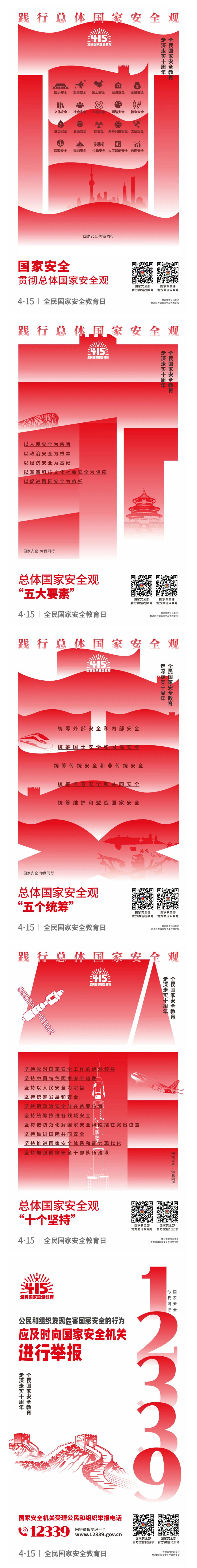 立博·英国(ladbrokes)集团官方网站