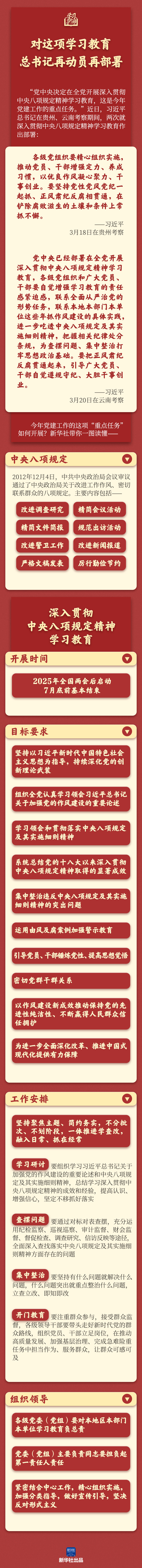 立博·英国(ladbrokes)集团官方网站