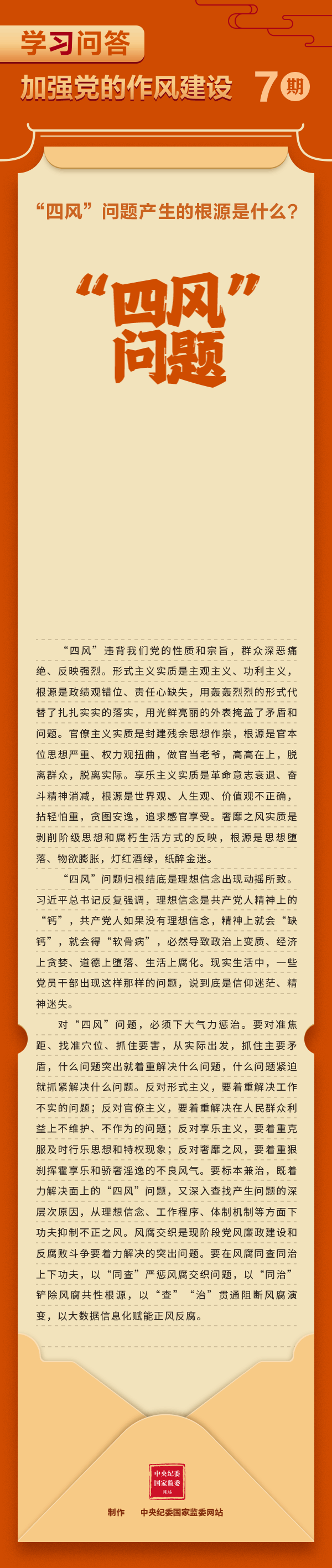 立博·英国(ladbrokes)集团官方网站