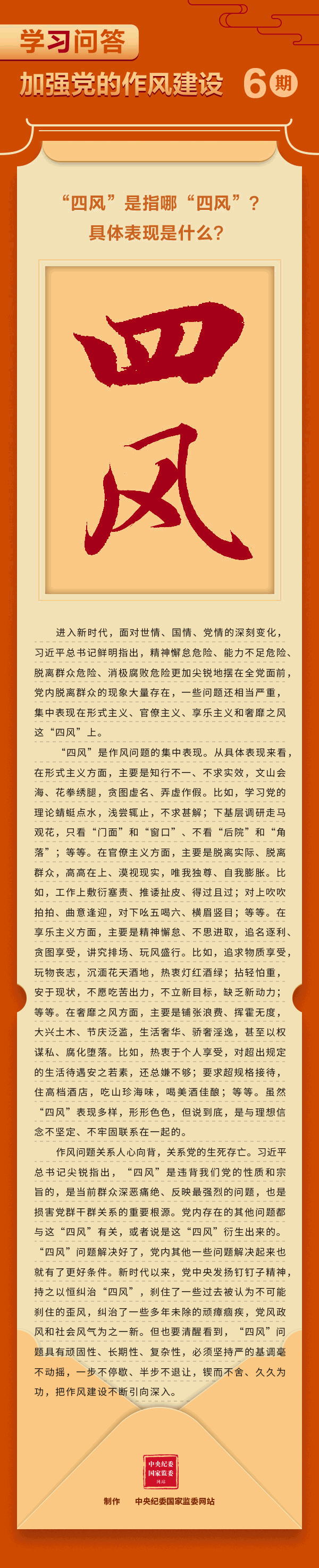 立博·英国(ladbrokes)集团官方网站