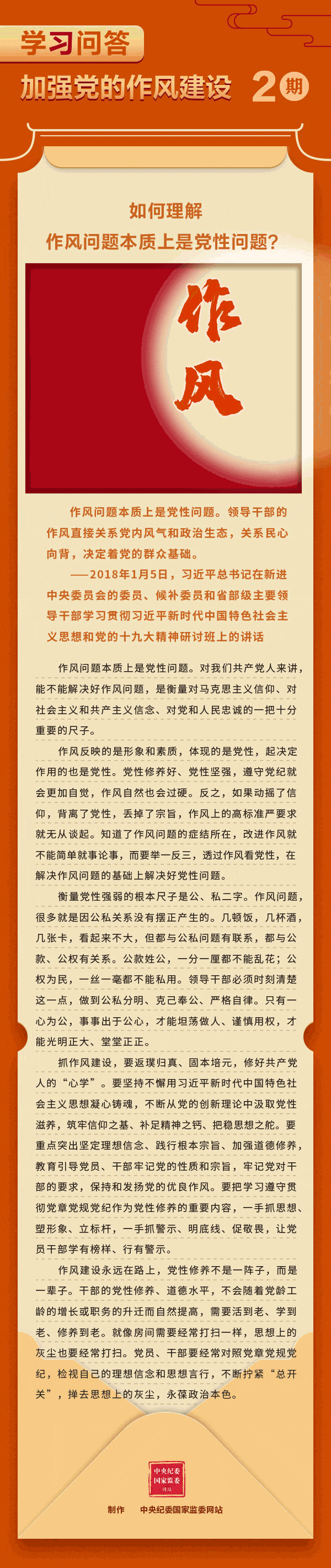 立博·英国(ladbrokes)集团官方网站