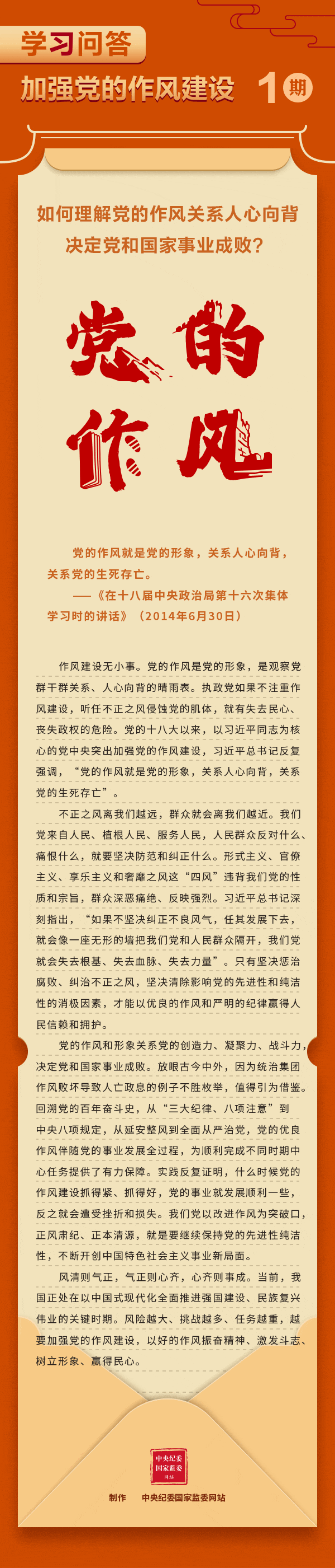 立博·英国(ladbrokes)集团官方网站