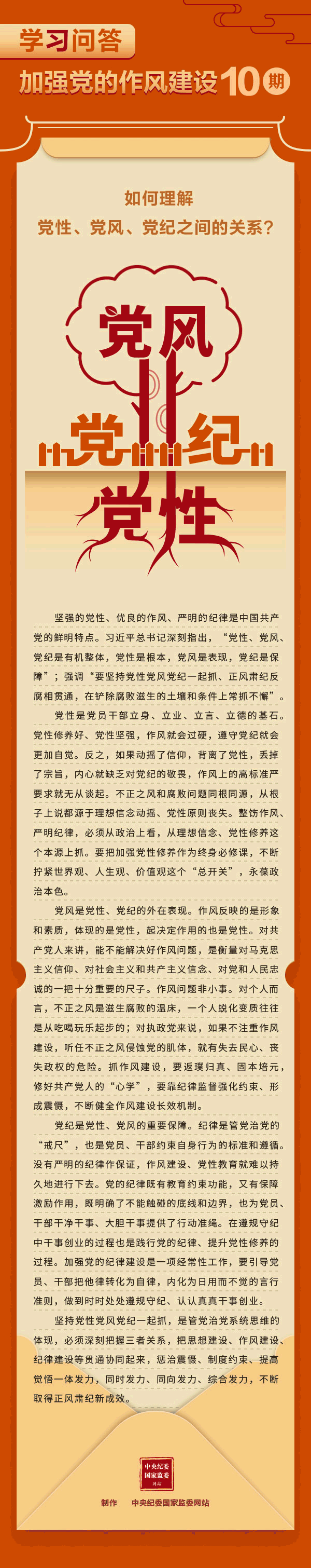 立博·英国(ladbrokes)集团官方网站