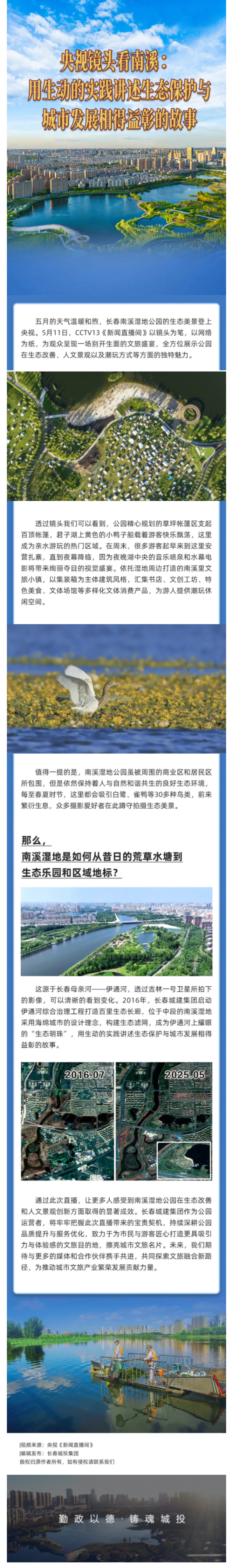 立博·英国(ladbrokes)集团官方网站